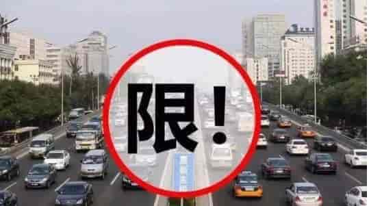 8月1日起施行外地車在海南限時,不大于120天/年