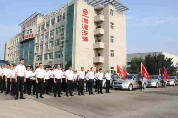 “百日沖刺戰(zhàn)沙場(chǎng)，昂首闊步定雙超——淮海車輛百日沖刺誓師大會(huì)”燃情啟幕